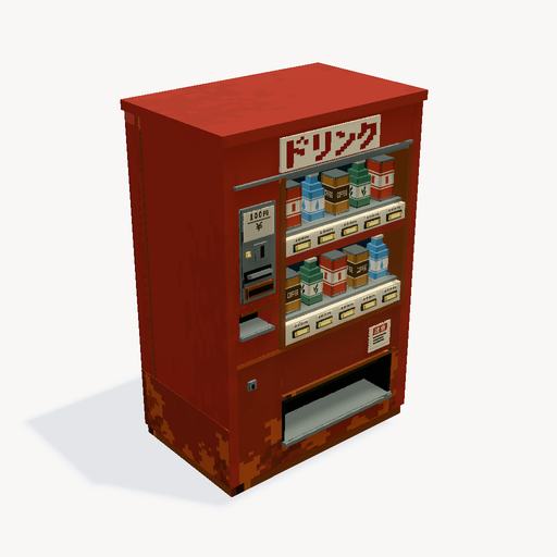 rusty Japanese-style drink vending machine — ตัวอย่างโมเดล 3D