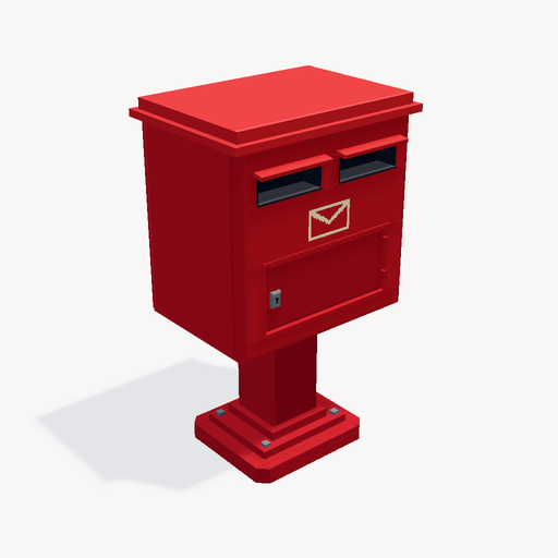 Buzón postal japonés — Vista previa del modelo 3D